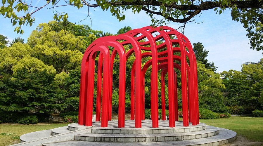 🖼️ 후쿠야마 미술관(후쿠야마 비주츠칸) 이미지 1